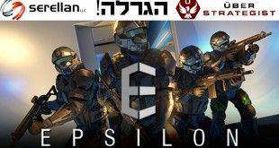 epsilon