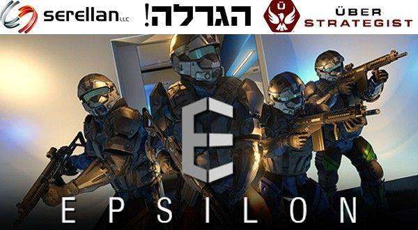 epsilon