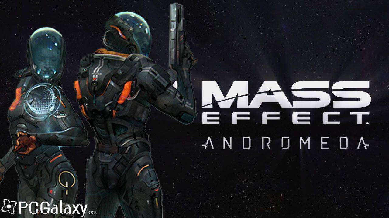 Mass Effect: Andromeda