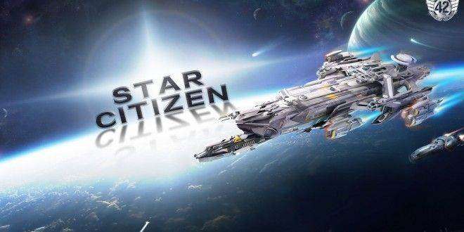 Star Citizen