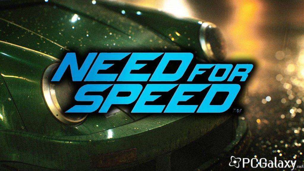 Need For Speed