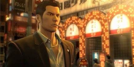 Yakuza 7