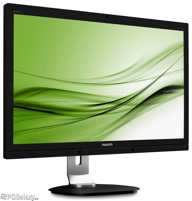 Philips 5K Screen (1)