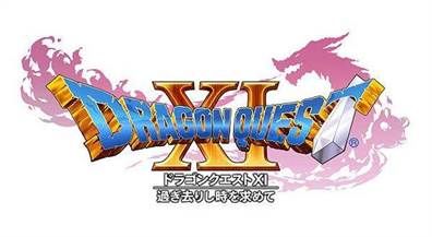 Dragon Quest 11