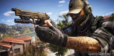 Ghost Recon: Wildlands