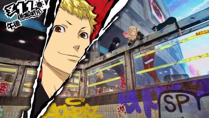 Persona-5-Ryuji