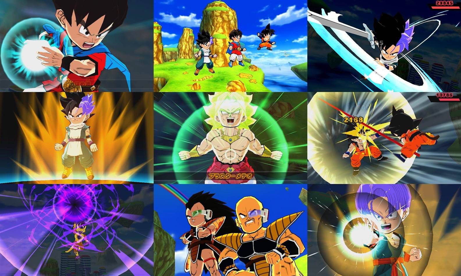 Dragon Ball Fusions