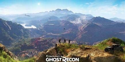 Ghost Recon: Wildlands