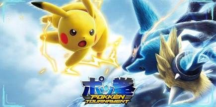 Pokken Tournament