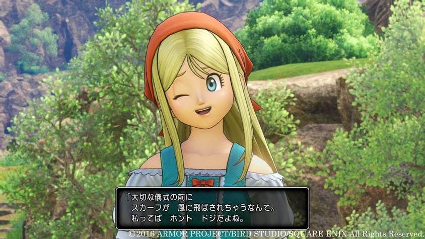 Dragon Quest XI 1