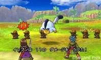 Dragon Quest XI 6