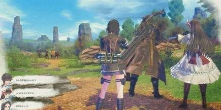 Valkyria Revolution