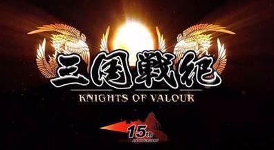 Knights of Valour