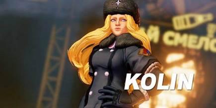 Kolin Street Fighter