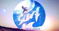 Surf World Series