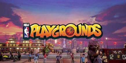 NBA Playgrounds Logo