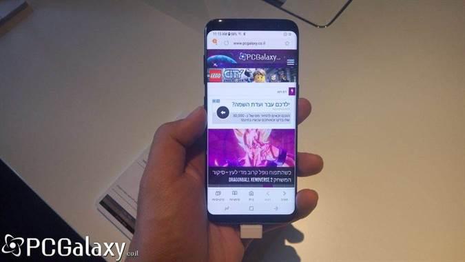 Samsung Galaxy S8 Israel (5)