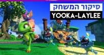 Yooka-Laylee