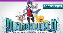 Digimon-World-Next-Order----Review-Pic