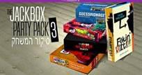 Jackbox-party-pack-3---Review-Pic
