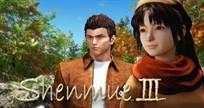 Shenmue 3