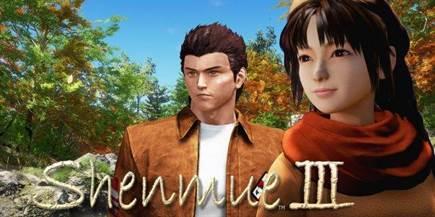 Shenmue 3