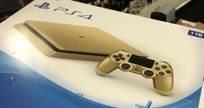 ps4 slim gold