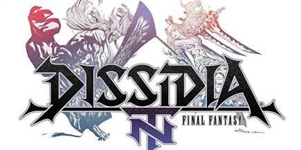 Dissidia Final Fantasy NT