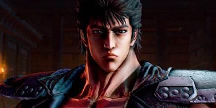 Fist of the North
