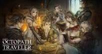 Project Octopath Traveler