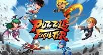 Puzzle Fighter