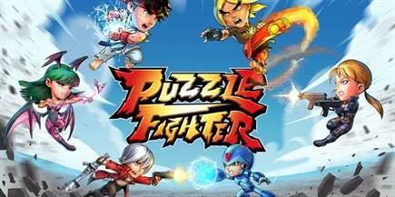 Puzzle Fighter