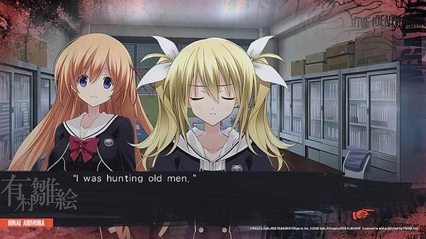 Chaos;Child