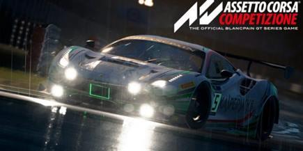 Assetto Corsa Competizione