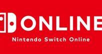 Nintendo Service Online