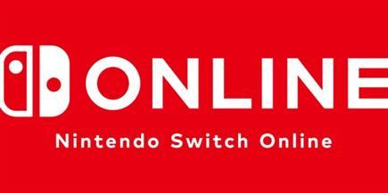 Nintendo Service Online