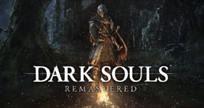 dark souls remastered