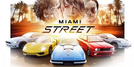 Miami Street