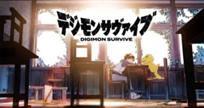 Digimon Survive