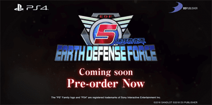 Earth Defence Force 5