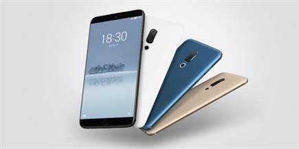 Meizu 15