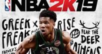 NBA 2K19 Standard Edition