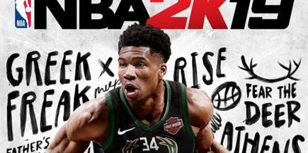 NBA 2K19 Standard Edition