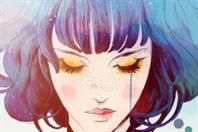 GRIS
