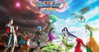 Dragon Quest XI: Echoes Of An Elusive Age