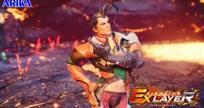 Fighting EX Layer