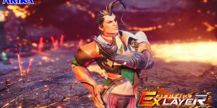 Fighting EX Layer