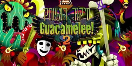 Guacamelee! 2