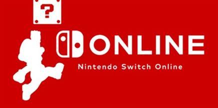 Nintendo Switch Online