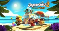 Overcooked 2